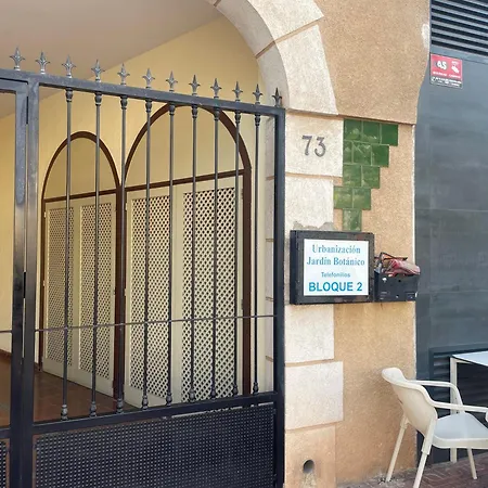 Апартаменты Bajo El Gallo Торевьиа